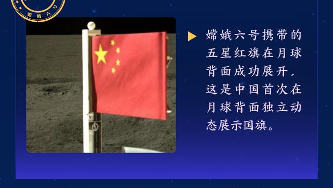 法比安-鲁伊斯：我们必须在上半场更专注 佩德里是最好中场之一