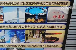 韩乔生谈双红会：你永远不能低估曼联在蛰伏中突然爆发的能力